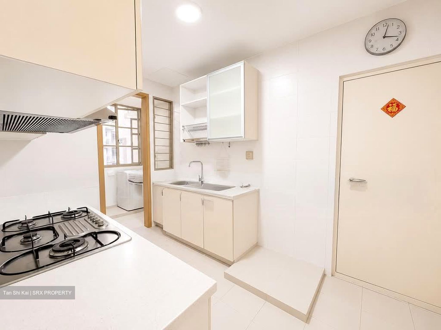 Sunville (D12), Apartment #577145151